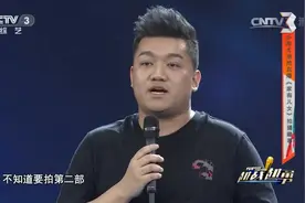 越战越勇：《家有儿女》曾承包了我们整个童年，小雨爆料拍摄趣事视频封面