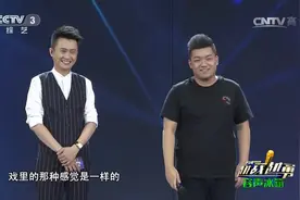 越战越勇：《家有儿女》小雨十年大变样，自曝曾休学两年才高考视频封面