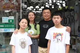 江苏文科女生高考430分，调侃自己人品爆发视频封面