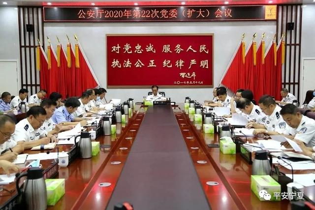 内部资料：全区电信网络诈骗案件一周警情（7.31—8.7）