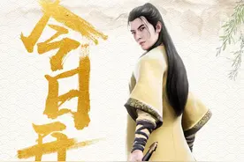 动画《凡人修仙传》开播：期待一个“十年番”图片