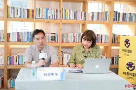 今年中考录取线是多少？这些成都知名高中给出最强志愿填报指导图片