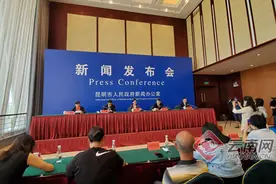 「云发布」昆明颁布惠台措施：台胞社保享受同城同待图片