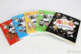 知名儿童读物“米小圈”遭部分地区下架？孩子还能看吗？图片