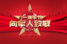 向军人致敬！温州奥体中心游泳馆、羽毛球馆免费开放图片