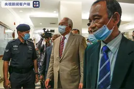 马来西亚前总理纳吉布被判洗钱、滥权等7项罪名成立图片