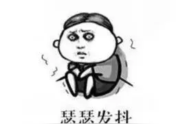 男子反复咳嗽，一查要切肺！罪魁祸首竟是10年前吞了口饭...图片