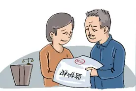 赔偿款该由谁保管？9岁女孩的亲人，针对45万元赔偿款打了3年官司图片