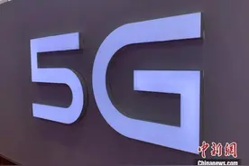 携号转网后归属显示原运营商，被“忽悠”了？图片