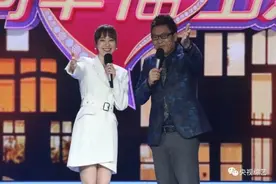 主持人王冠惊喜回归《向幸福出发》，“王炸”组合强势来袭图片