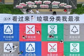 浙江湖州：垃圾分类美乡村图片