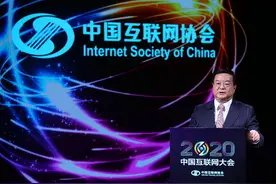 中国电信李正茂：5G与云网融合 赋能产业新未来视频封面