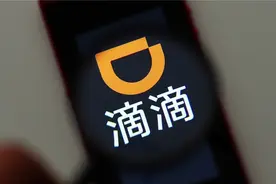 进一步简化叫车步骤 滴滴出行App版本升级图片