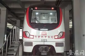 合肥地铁“消费扶贫”号专列上线 乘客在车上即可扫码下单图片