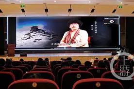 新华社《国家相册》主创揭秘，世界上唯一一位女性总船长是重庆辣妹图片