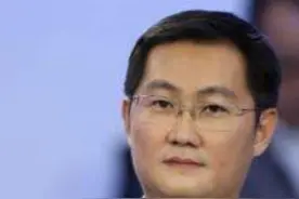 中国财富报道|马化腾大手笔收购搜狗  举牌这家A股游戏巨头视频封面