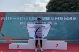 黄河中划桨救人小伙原是国家一级运动员：救人凭的是技术，更是善良的心图片