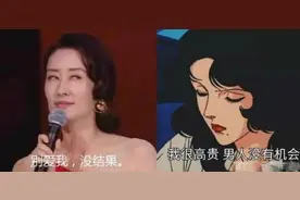 姐学是什么意思什么梗“姐学”是一种什么学为什么火了图片