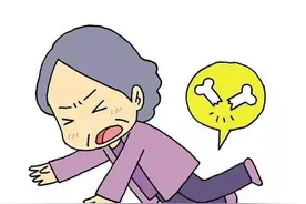 补充这种维生素有助于预防骨质疏松图片