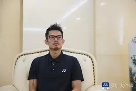 “超级丹”来了！深圳市林丹羽毛球馆落户宝安图片