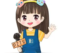 好消息！彭州首家一体化产房投入使用啦！图片