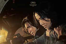釜山行2免费观看完整版哪里可以看 釜山行2高清无删减在线播放图片