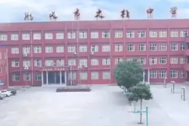 河南巩义回应中学宣传栏内容不当：系村民私自安装图片