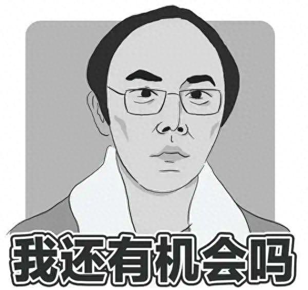疫情逾期申报不加收滞纳金，滞纳金减免规定 配图02