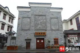 南京江宁区淳化实施背街小巷综合治理，打造特色示范街巷图片