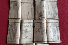 清代石印版《脉诀难经合编》图片