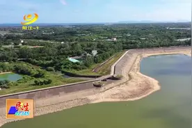 阳江水库蓄水量不足 工农业生产用水严峻图片