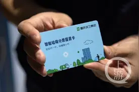 一勾一拉 厨余垃圾有了“破袋神器”图片