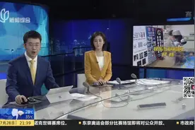 广西南宁：12岁男孩玩密室逃脱被吓到住院视频封面