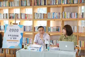 5所成都高中透露“录取线”，还说了高一如何分班……图片
