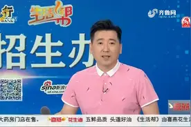 泰安一小区入住七八年，产权证还办不出来 开发商：公司没钱 税款要业主垫付图片
