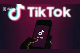 TikTok遭封杀 “安全”借口背后隐藏哪些真相？视频封面