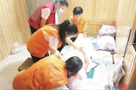 爱心厦门｜爱心汇聚 温暖九旬独居老人图片