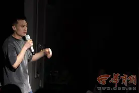 西安交大工科博士玩脱口秀，第一场演出惨不忍睹，如今不宣传也爆满图片