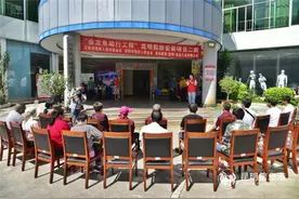 昆明市开展2020年关爱残疾人假肢捐赠公益活动图片