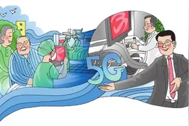 5G+医疗郑大一附院创造多个全国“第一”让“千里之外”近在眼前图片