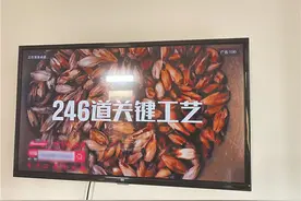 电视开机广告强行“轰炸”厂家称无法取消？图片