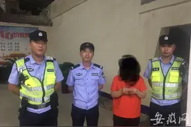 砀山一女子“冒领”快递成瘾 盗窃他人包裹16件被抓图片