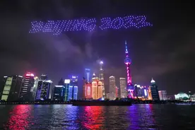 北京冬奥特许商品上新，“安踏制造”国旗系列首次上架图片