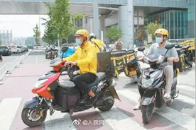 月薪万元“外卖小哥”的一天 人民日报记者亲身体验图片
