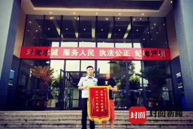 留下一句“爸爸我去找你了”女子离家失联 民警助力找回图片