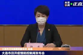大连：影院、KTV等经营性场所全部暂停图片