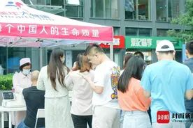 “健康四川·大美医者”——我为大美医者打call成都美年大健康福年广场站圆满落幕图片