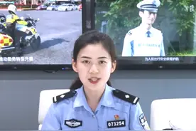 限外执行首日，有2821辆车冲禁令被抓拍啦！视频封面