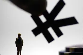 独家 | 顺利办董事长彭聪因涉嫌挪用公司资金已被立案图片