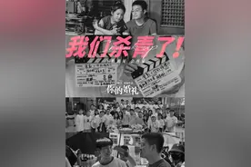《你的婚礼》曝杀青照 许光汉章若楠演绎青涩初恋图片